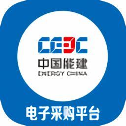 張家口推廣網站建設業務下載_山西網站建設推廣服務(2025年01月測評)