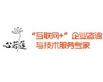 山西做網(wǎng)站建設(shè)公司有哪些