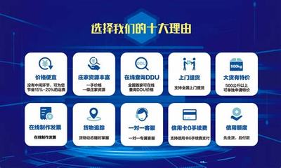 山西一站式網站建設推薦咨詢下載_山西一站式網站建設推薦咨詢指南(2025年01月測評)