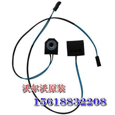 山西太原沃爾沃挖掘機配件-西安沃爾沃挖掘機配件-鄭州沃爾沃挖掘機配件 挖掘機械 找產品 保定電子商務門戶網站 保定114網 電子商務 保定企業門戶網站 保定網站建設 企業用網政府指定單位 幫助所有企業做成網上的b2b生意