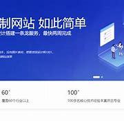 建設(shè)網(wǎng)站域名值多少錢_山西網(wǎng)站建設(shè)推廣服務