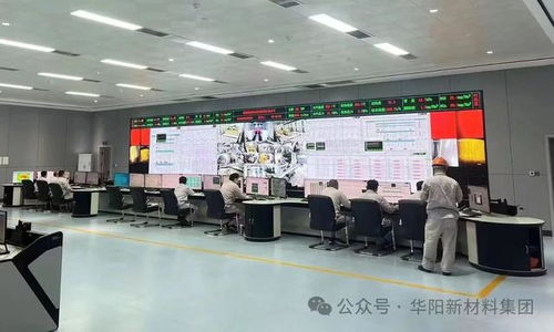 高質量發(fā)展看山西國企 華陽建投陽泉熱電供熱首站完成調試
