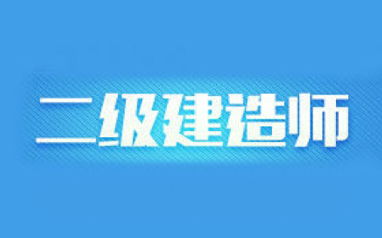 山西優(yōu)路教育 專(zhuān)業(yè)網(wǎng)站建設(shè)服務(wù)推動(dòng)機(jī)構(gòu)數(shù)字化發(fā)展