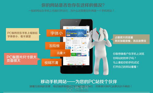 南昌營(yíng)銷(xiāo)型網(wǎng)站建設(shè)與品牌網(wǎng)站制作指南