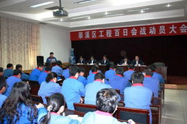 山西鋁廠黨建網站建設 深度融合信息化與黨建工作